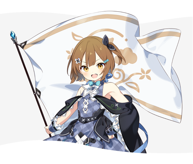 美雲このは