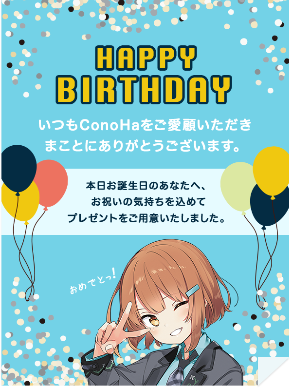 Happy Birthday