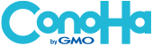 ConoHa byGMO