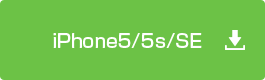 iPhone5/5s/SE