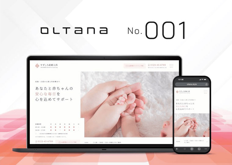 OLTANA 001