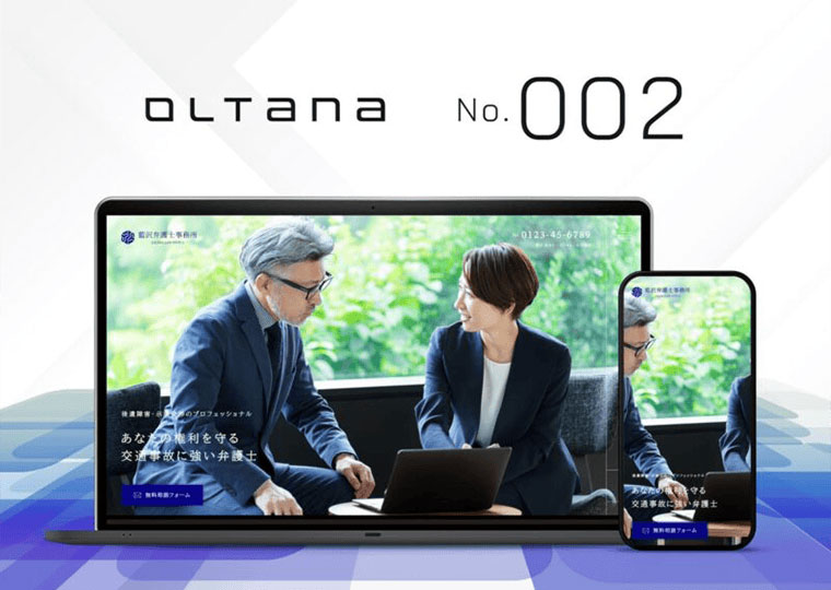 OLTANA 002
