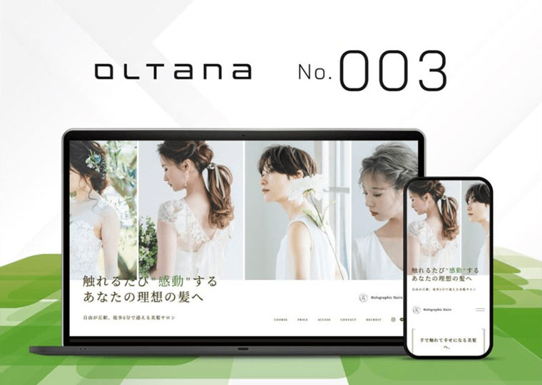 OLTANA 003