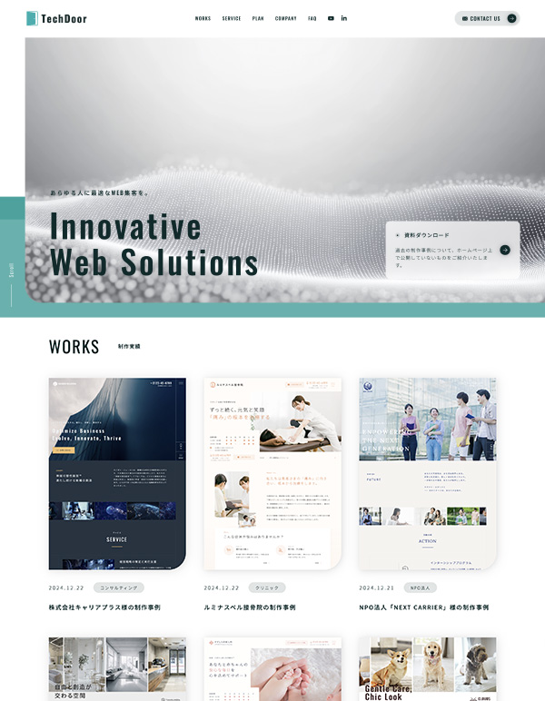 WordPress Theme OLTANA